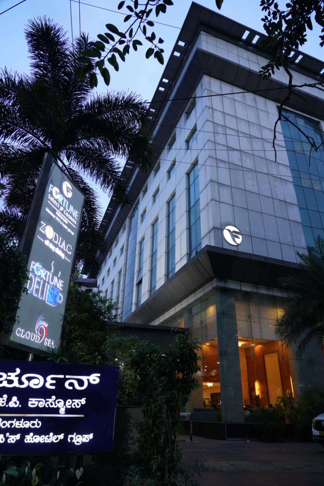 Fortune Select Jp Cosmos, Bengaluru - Member Itc Hotels' Group Exterior foto